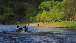 Imagen Río santa barbara Gualaceo